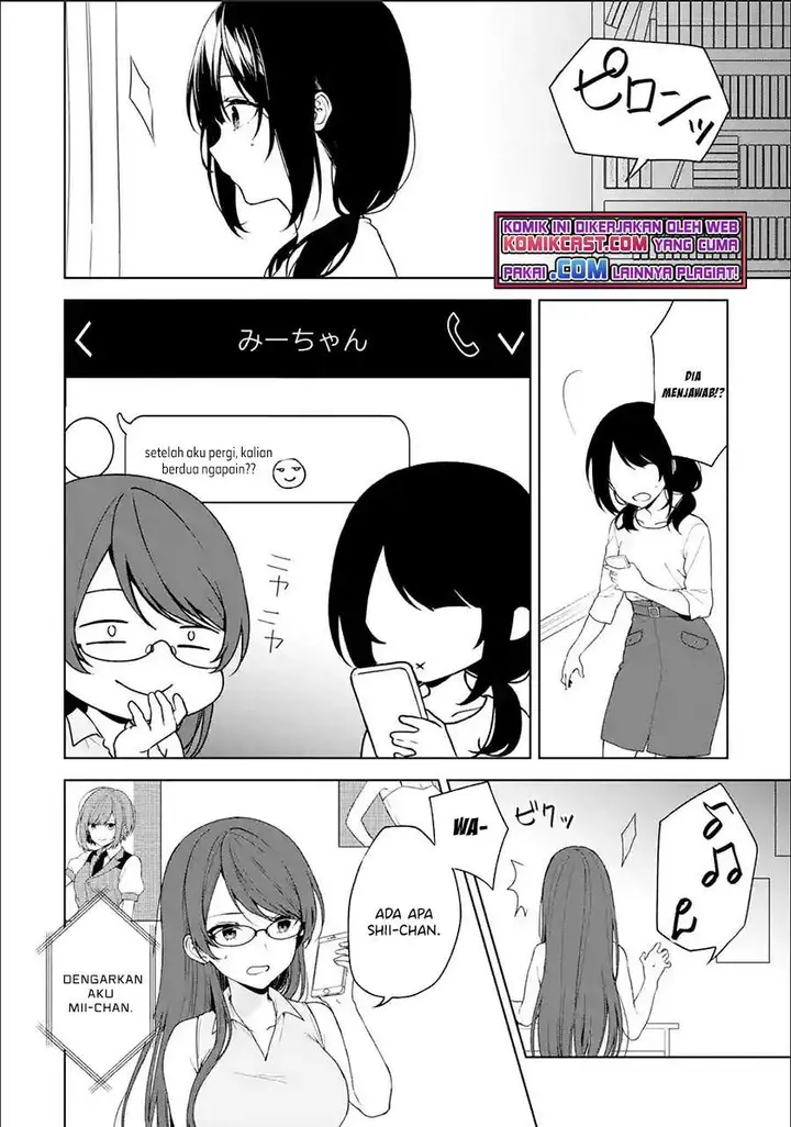image-komik-chikan-saresou-ni-natteiru-s-kyuu-bishoujo-wo-tasuketara-tonari-no-seki-no-osanajimi-datta-chapter-35.1-3/10