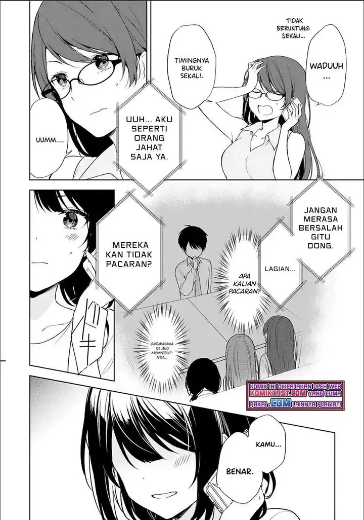 image-komik-chikan-saresou-ni-natteiru-s-kyuu-bishoujo-wo-tasuketara-tonari-no-seki-no-osanajimi-datta-chapter-35.1-5/10