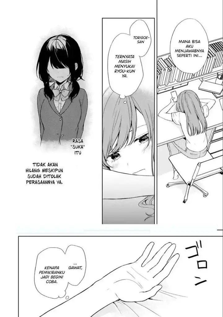 image-komik-chikan-saresou-ni-natteiru-s-kyuu-bishoujo-wo-tasuketara-tonari-no-seki-no-osanajimi-datta-chapter-35.2-3/10