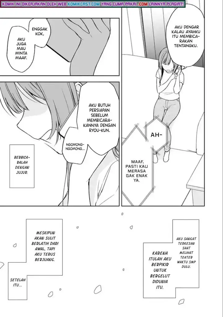image-komik-chikan-saresou-ni-natteiru-s-kyuu-bishoujo-wo-tasuketara-tonari-no-seki-no-osanajimi-datta-chapter-35.2-6/10