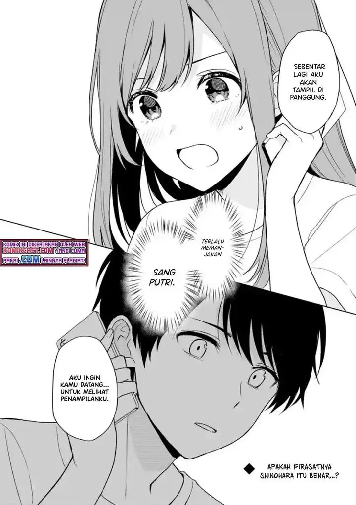 image-komik-chikan-saresou-ni-natteiru-s-kyuu-bishoujo-wo-tasuketara-tonari-no-seki-no-osanajimi-datta-chapter-35.2-9/10