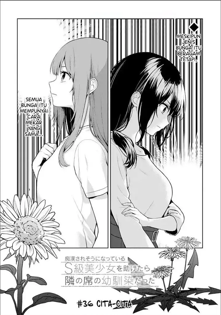 image-komik-chikan-saresou-ni-natteiru-s-kyuu-bishoujo-wo-tasuketara-tonari-no-seki-no-osanajimi-datta-chapter-36-0/15