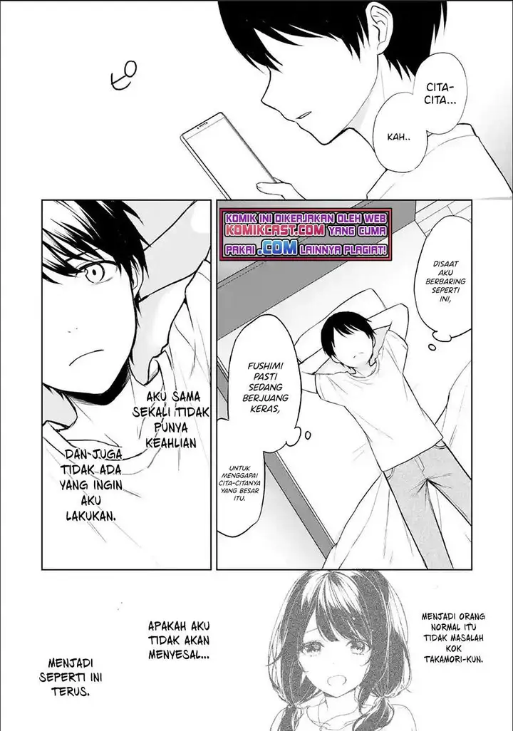 image-komik-chikan-saresou-ni-natteiru-s-kyuu-bishoujo-wo-tasuketara-tonari-no-seki-no-osanajimi-datta-chapter-36-7/15