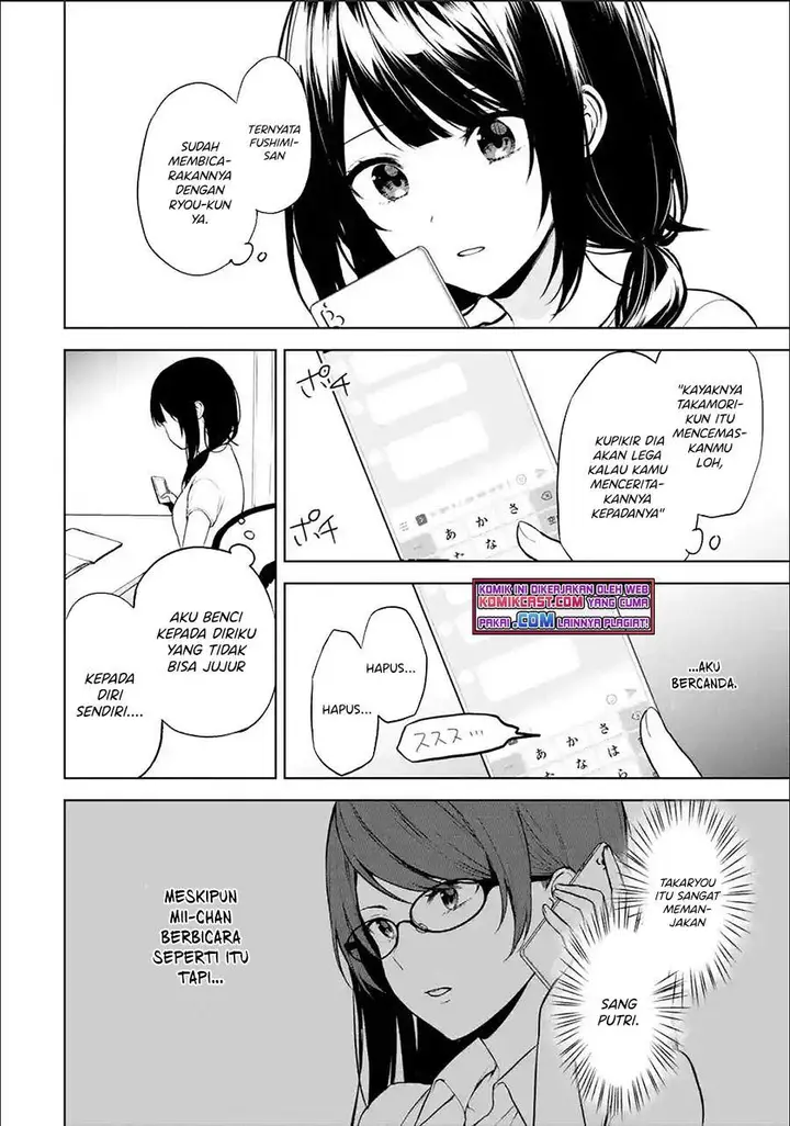 image-komik-chikan-saresou-ni-natteiru-s-kyuu-bishoujo-wo-tasuketara-tonari-no-seki-no-osanajimi-datta-chapter-36-11/15