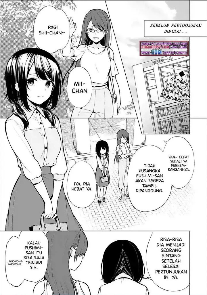 image-komik-chikan-saresou-ni-natteiru-s-kyuu-bishoujo-wo-tasuketara-tonari-no-seki-no-osanajimi-datta-chapter-37.1-0/12