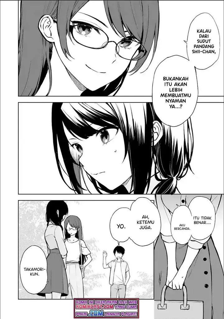 image-komik-chikan-saresou-ni-natteiru-s-kyuu-bishoujo-wo-tasuketara-tonari-no-seki-no-osanajimi-datta-chapter-37.1-1/12