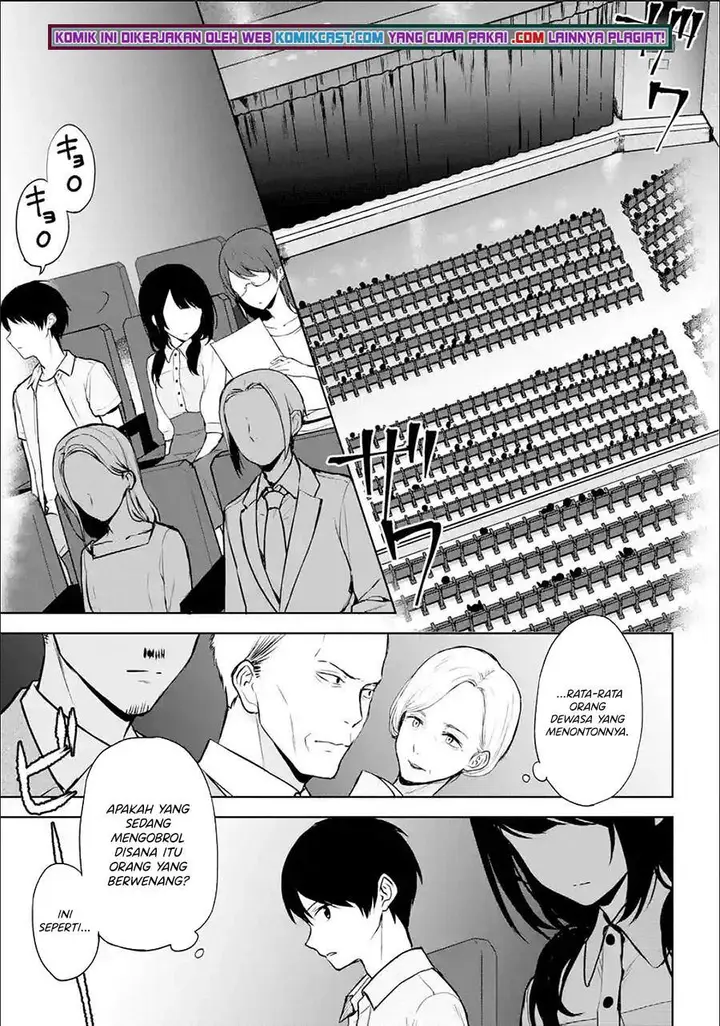 image-komik-chikan-saresou-ni-natteiru-s-kyuu-bishoujo-wo-tasuketara-tonari-no-seki-no-osanajimi-datta-chapter-37.1-4/12