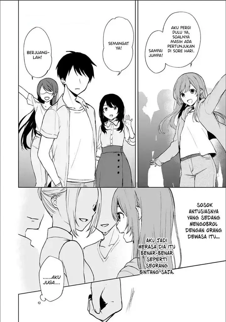 image-komik-chikan-saresou-ni-natteiru-s-kyuu-bishoujo-wo-tasuketara-tonari-no-seki-no-osanajimi-datta-chapter-37.3-3/10