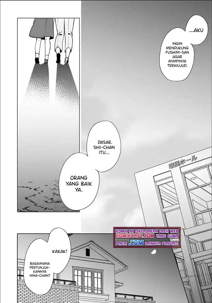 image-komik-chikan-saresou-ni-natteiru-s-kyuu-bishoujo-wo-tasuketara-tonari-no-seki-no-osanajimi-datta-chapter-37.3-7/10