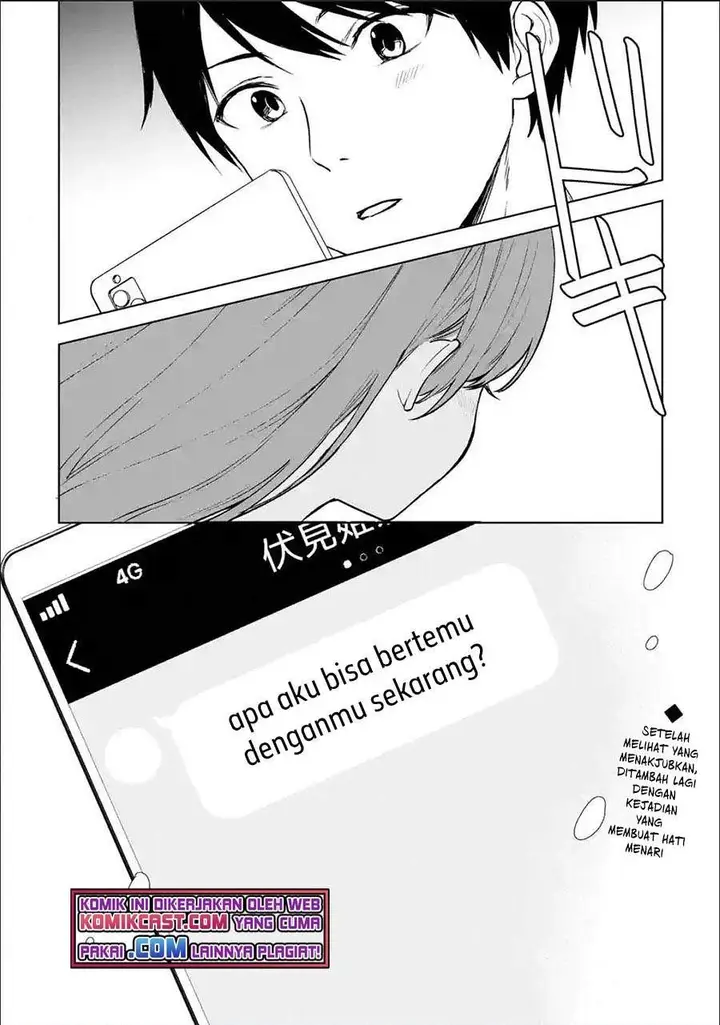 image-komik-chikan-saresou-ni-natteiru-s-kyuu-bishoujo-wo-tasuketara-tonari-no-seki-no-osanajimi-datta-chapter-37.3-9/10