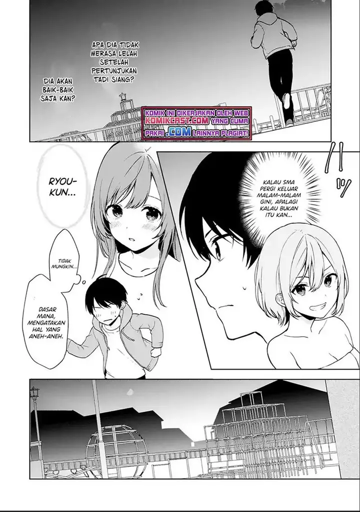 image-komik-chikan-saresou-ni-natteiru-s-kyuu-bishoujo-wo-tasuketara-tonari-no-seki-no-osanajimi-datta-chapter-38-3/19
