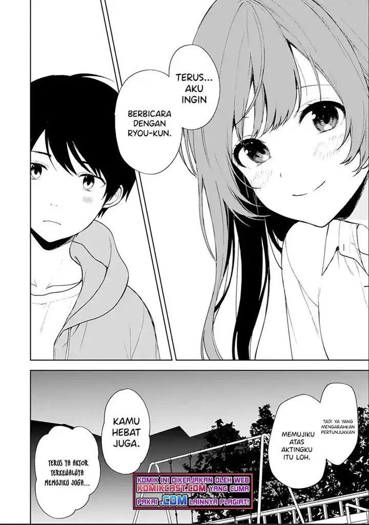 image-komik-chikan-saresou-ni-natteiru-s-kyuu-bishoujo-wo-tasuketara-tonari-no-seki-no-osanajimi-datta-chapter-38-5/19