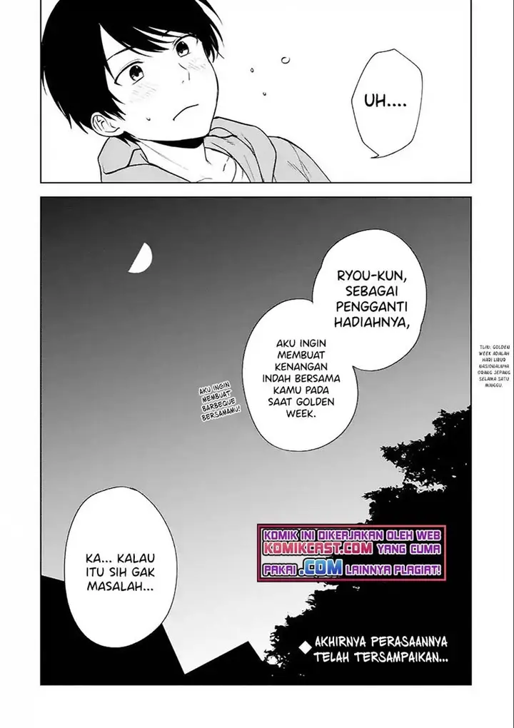 image-komik-chikan-saresou-ni-natteiru-s-kyuu-bishoujo-wo-tasuketara-tonari-no-seki-no-osanajimi-datta-chapter-38-18/19