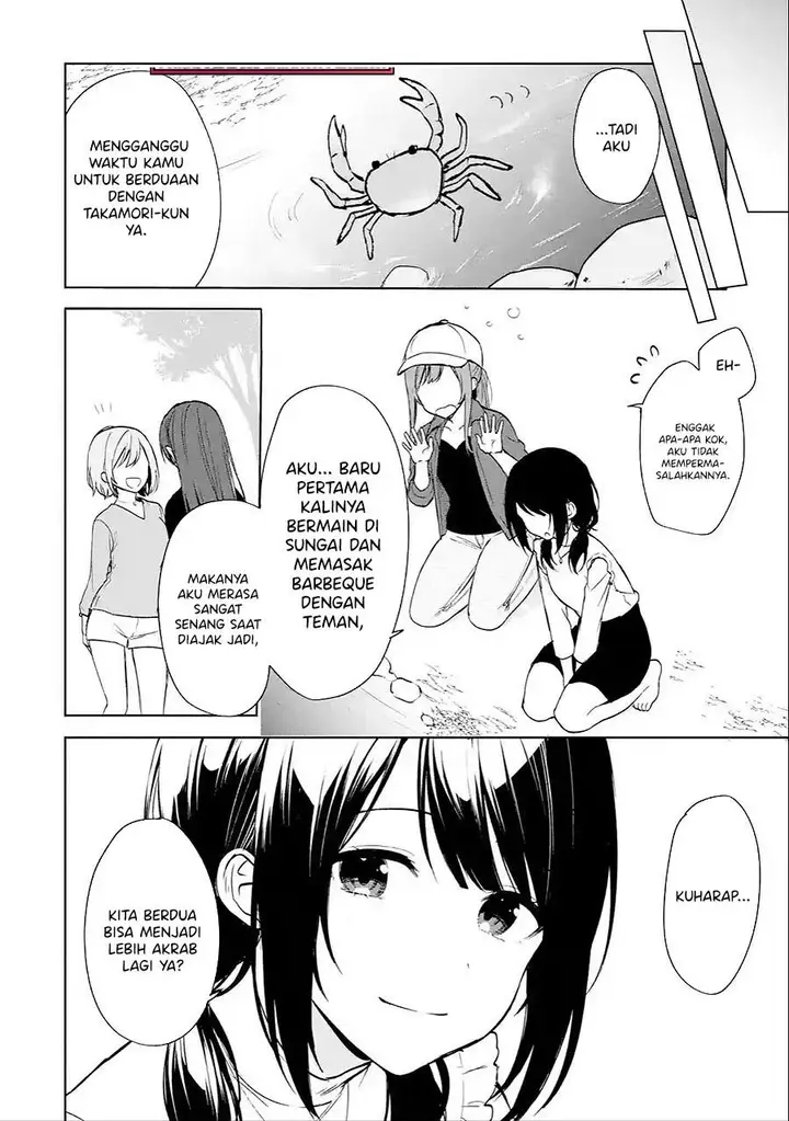 image-komik-chikan-saresou-ni-natteiru-s-kyuu-bishoujo-wo-tasuketara-tonari-no-seki-no-osanajimi-datta-chapter-39.1-9/10