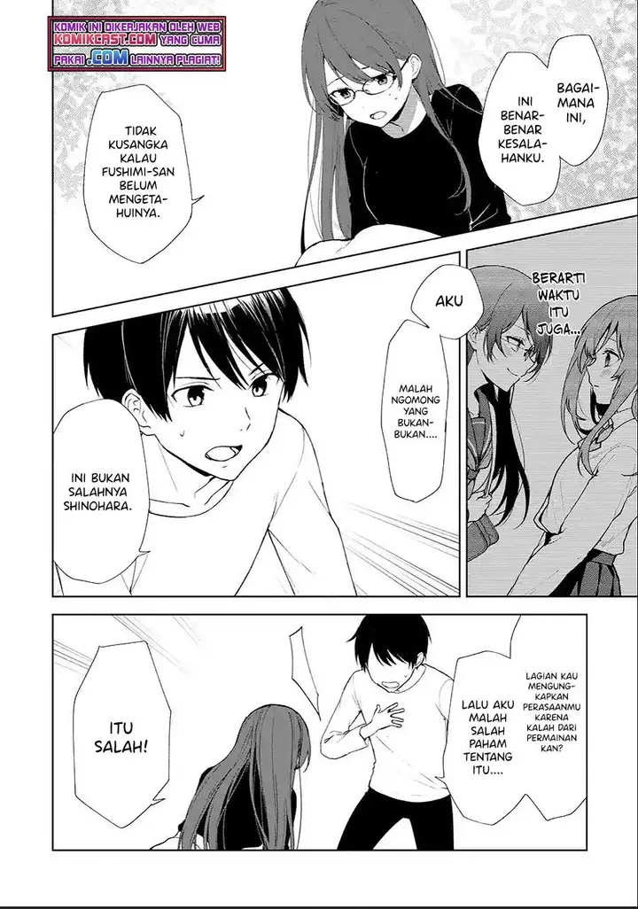 image-komik-chikan-saresou-ni-natteiru-s-kyuu-bishoujo-wo-tasuketara-tonari-no-seki-no-osanajimi-datta-chapter-40.1-3/12