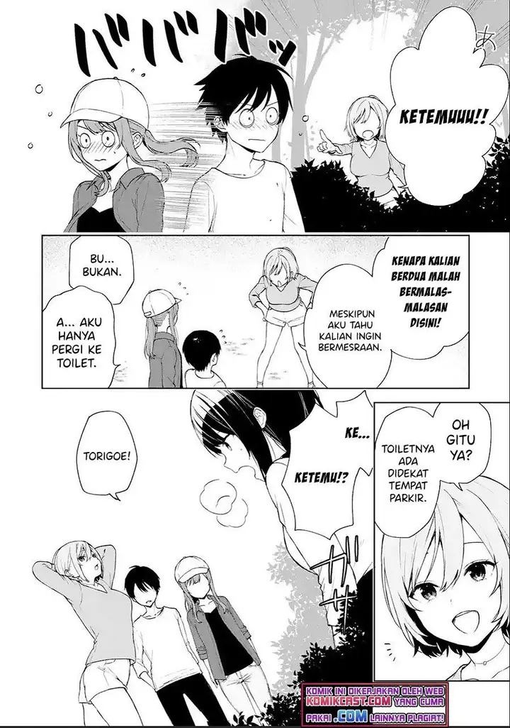 image-komik-chikan-saresou-ni-natteiru-s-kyuu-bishoujo-wo-tasuketara-tonari-no-seki-no-osanajimi-datta-chapter-40.2-1/10