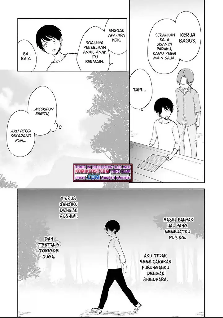 image-komik-chikan-saresou-ni-natteiru-s-kyuu-bishoujo-wo-tasuketara-tonari-no-seki-no-osanajimi-datta-chapter-40.2-8/10