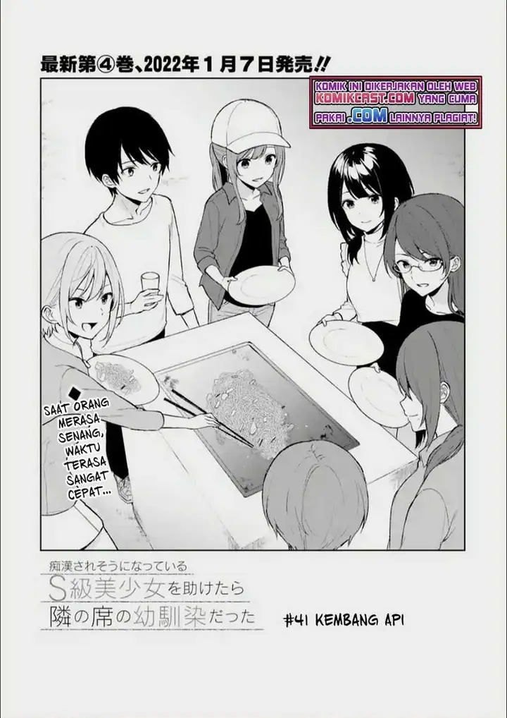 image-komik-chikan-saresou-ni-natteiru-s-kyuu-bishoujo-wo-tasuketara-tonari-no-seki-no-osanajimi-datta-chapter-41.1-0/12