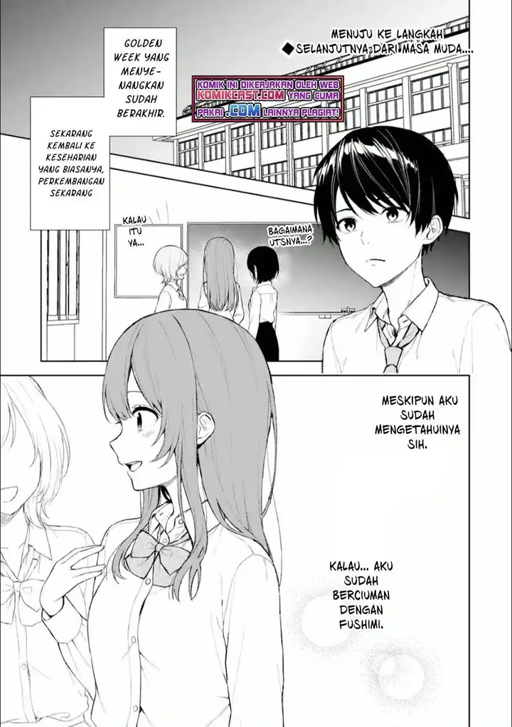 image-komik-chikan-saresou-ni-natteiru-s-kyuu-bishoujo-wo-tasuketara-tonari-no-seki-no-osanajimi-datta-chapter-42-0/17