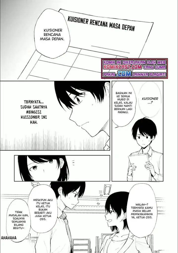 image-komik-chikan-saresou-ni-natteiru-s-kyuu-bishoujo-wo-tasuketara-tonari-no-seki-no-osanajimi-datta-chapter-42-4/17