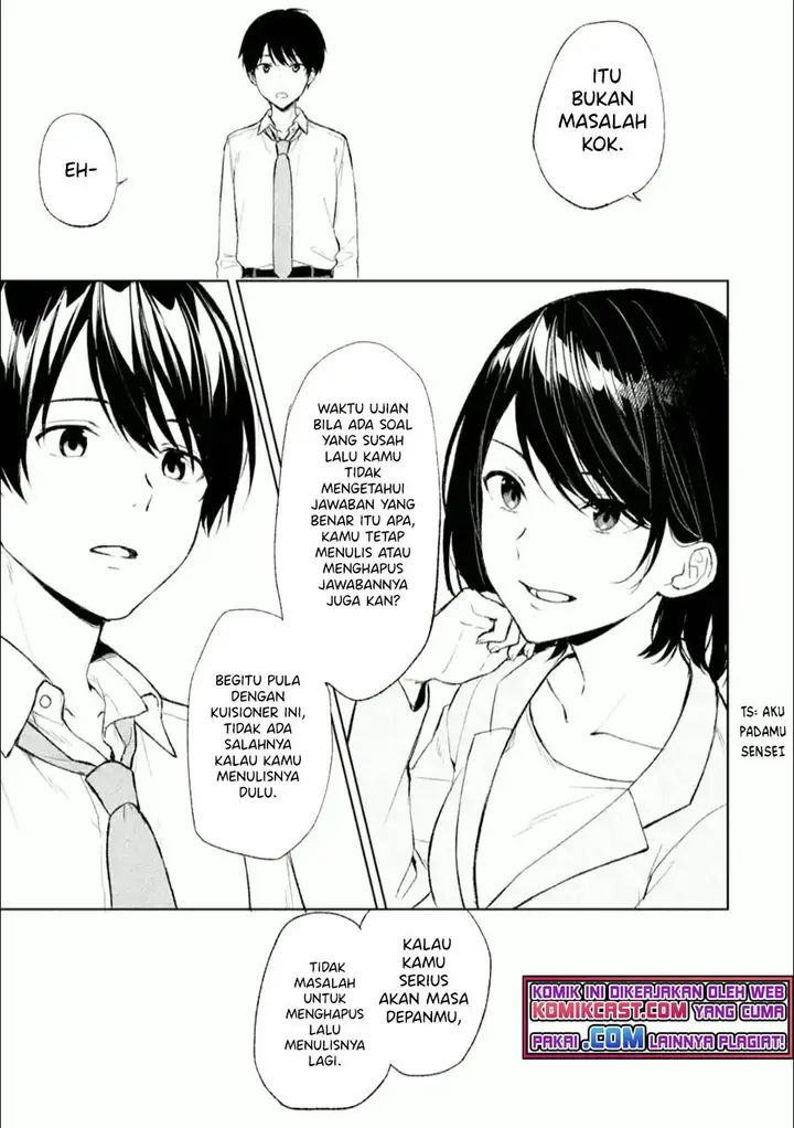 image-komik-chikan-saresou-ni-natteiru-s-kyuu-bishoujo-wo-tasuketara-tonari-no-seki-no-osanajimi-datta-chapter-42-6/17