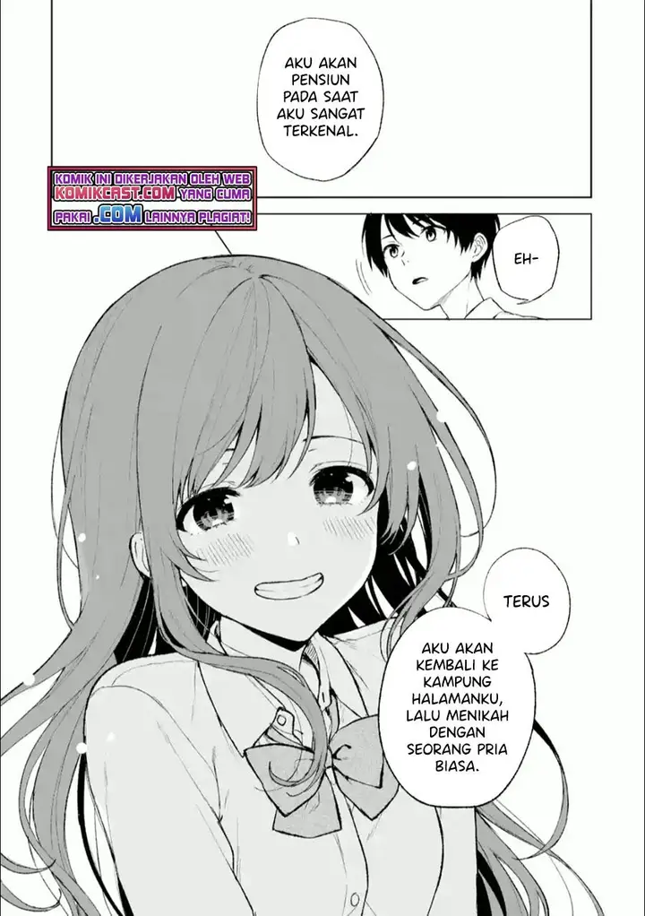image-komik-chikan-saresou-ni-natteiru-s-kyuu-bishoujo-wo-tasuketara-tonari-no-seki-no-osanajimi-datta-chapter-42-10/17
