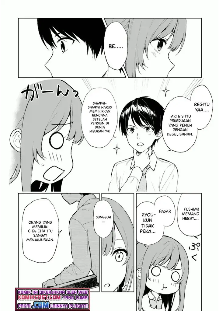 image-komik-chikan-saresou-ni-natteiru-s-kyuu-bishoujo-wo-tasuketara-tonari-no-seki-no-osanajimi-datta-chapter-42-11/17