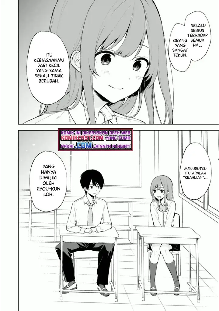 image-komik-chikan-saresou-ni-natteiru-s-kyuu-bishoujo-wo-tasuketara-tonari-no-seki-no-osanajimi-datta-chapter-42-15/17