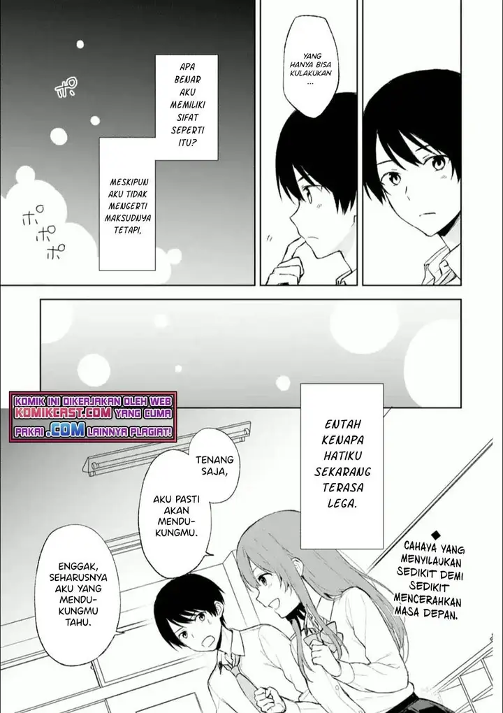 image-komik-chikan-saresou-ni-natteiru-s-kyuu-bishoujo-wo-tasuketara-tonari-no-seki-no-osanajimi-datta-chapter-42-16/17