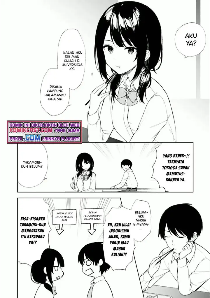 image-komik-chikan-saresou-ni-natteiru-s-kyuu-bishoujo-wo-tasuketara-tonari-no-seki-no-osanajimi-datta-chapter-43-3/16