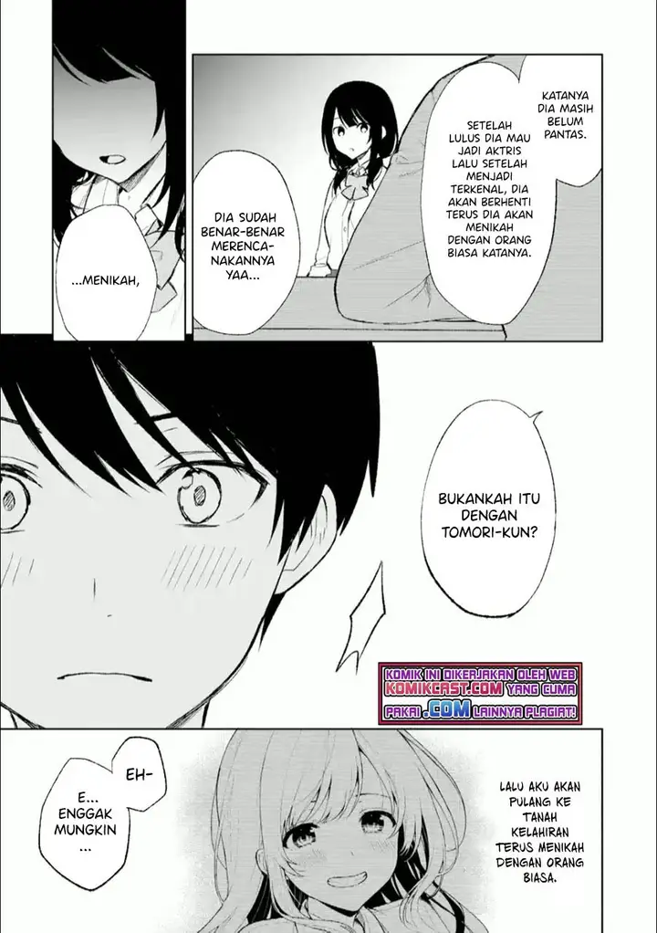 image-komik-chikan-saresou-ni-natteiru-s-kyuu-bishoujo-wo-tasuketara-tonari-no-seki-no-osanajimi-datta-chapter-43-6/16