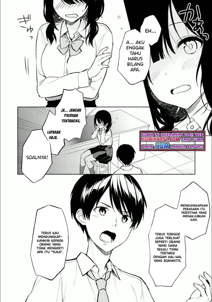image-komik-chikan-saresou-ni-natteiru-s-kyuu-bishoujo-wo-tasuketara-tonari-no-seki-no-osanajimi-datta-chapter-43-11/16