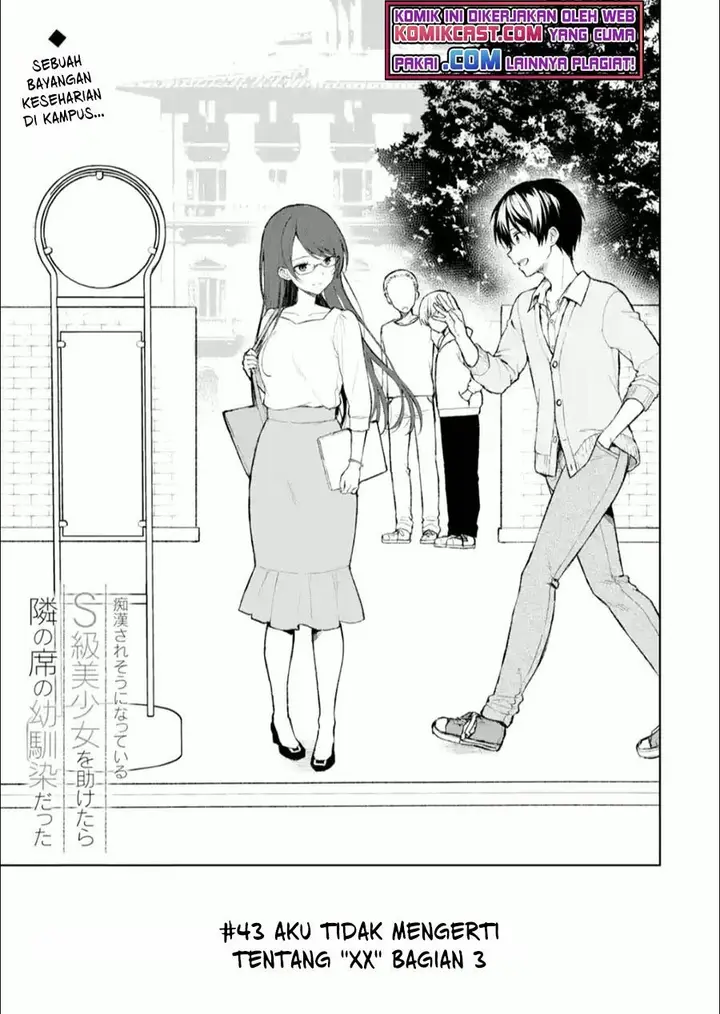 image-komik-chikan-saresou-ni-natteiru-s-kyuu-bishoujo-wo-tasuketara-tonari-no-seki-no-osanajimi-datta-chapter-44-0/15