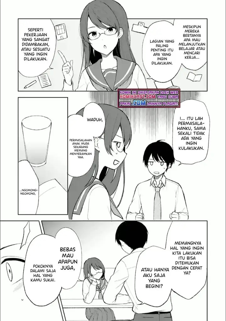 image-komik-chikan-saresou-ni-natteiru-s-kyuu-bishoujo-wo-tasuketara-tonari-no-seki-no-osanajimi-datta-chapter-44-4/15