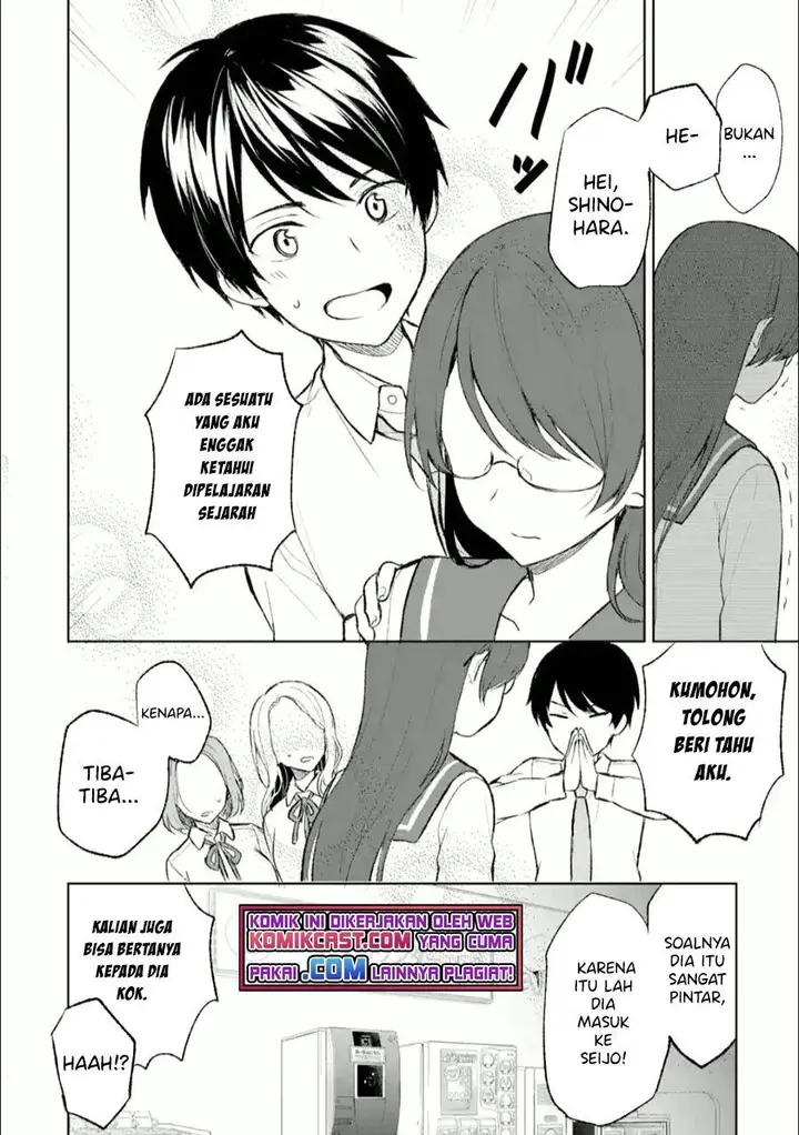 image-komik-chikan-saresou-ni-natteiru-s-kyuu-bishoujo-wo-tasuketara-tonari-no-seki-no-osanajimi-datta-chapter-44-11/15