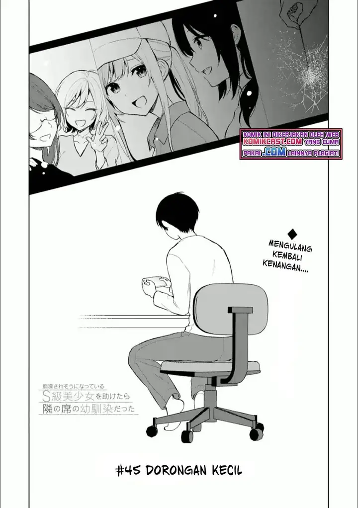 image-komik-chikan-saresou-ni-natteiru-s-kyuu-bishoujo-wo-tasuketara-tonari-no-seki-no-osanajimi-datta-chapter-45.1-2/10