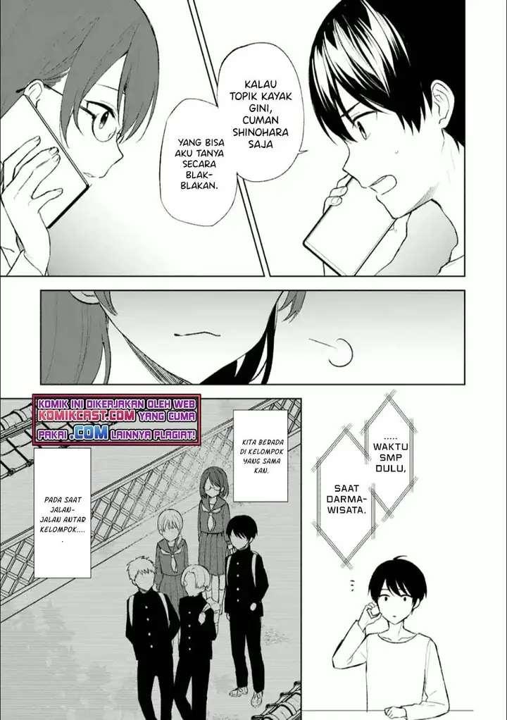 image-komik-chikan-saresou-ni-natteiru-s-kyuu-bishoujo-wo-tasuketara-tonari-no-seki-no-osanajimi-datta-chapter-45.1-6/10
