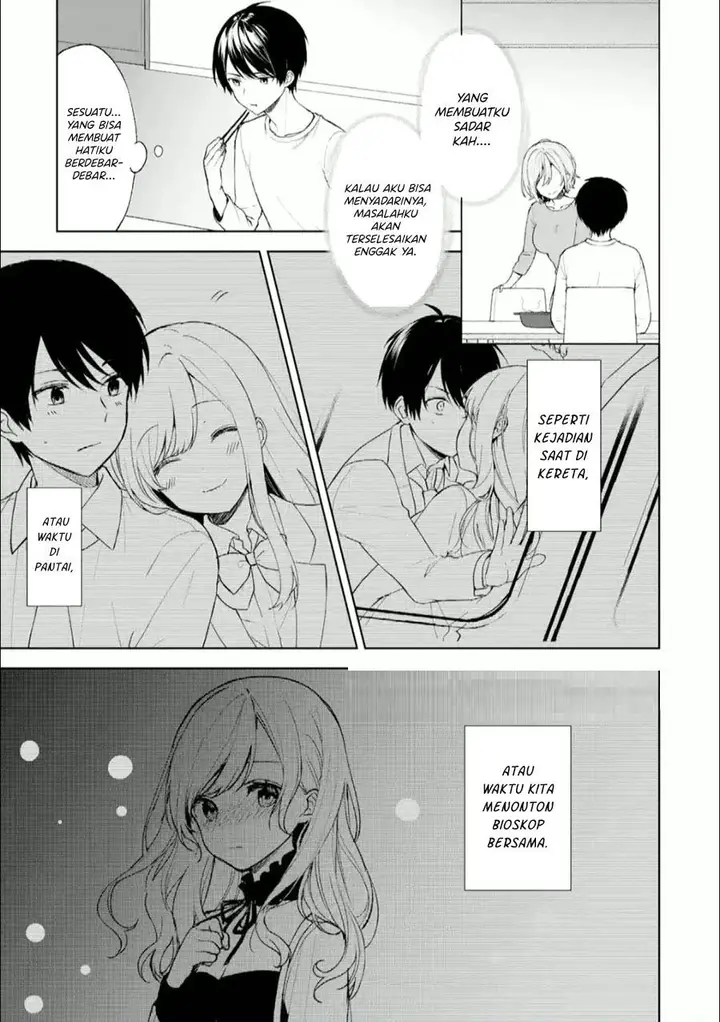 image-komik-chikan-saresou-ni-natteiru-s-kyuu-bishoujo-wo-tasuketara-tonari-no-seki-no-osanajimi-datta-chapter-45.2-0/10
