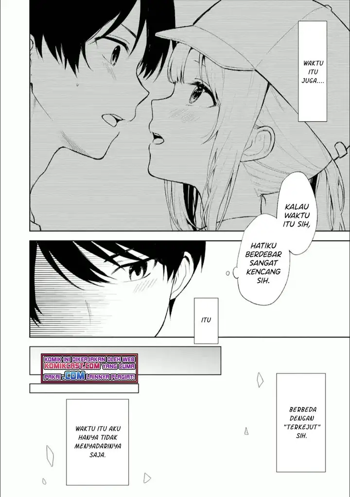 image-komik-chikan-saresou-ni-natteiru-s-kyuu-bishoujo-wo-tasuketara-tonari-no-seki-no-osanajimi-datta-chapter-45.2-1/10