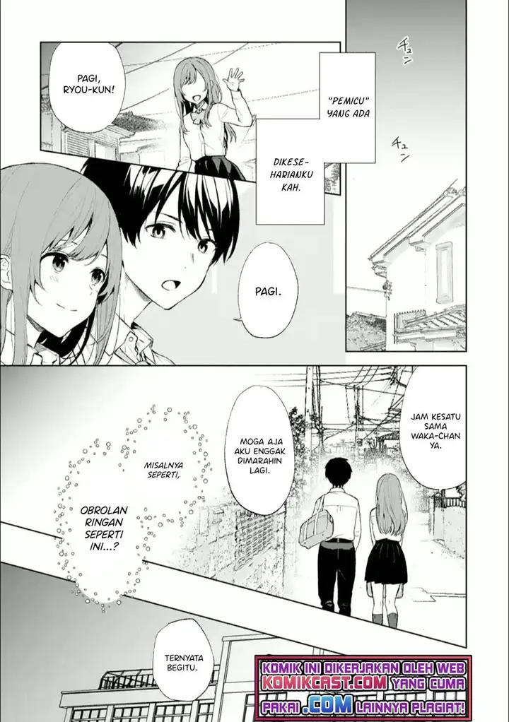 image-komik-chikan-saresou-ni-natteiru-s-kyuu-bishoujo-wo-tasuketara-tonari-no-seki-no-osanajimi-datta-chapter-45.2-2/10