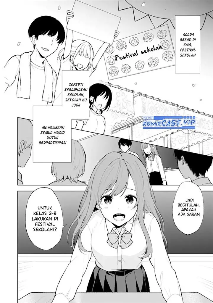 image-komik-chikan-saresou-ni-natteiru-s-kyuu-bishoujo-wo-tasuketara-tonari-no-seki-no-osanajimi-datta-chapter-46-3/21