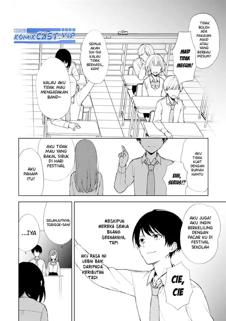 image-komik-chikan-saresou-ni-natteiru-s-kyuu-bishoujo-wo-tasuketara-tonari-no-seki-no-osanajimi-datta-chapter-46-11/21