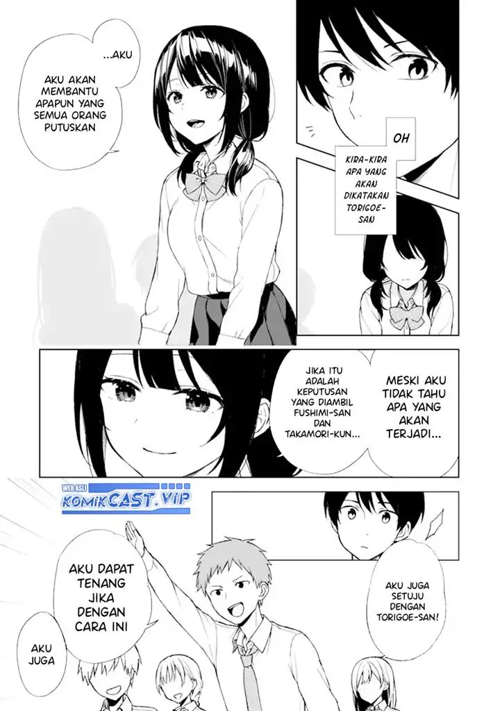 image-komik-chikan-saresou-ni-natteiru-s-kyuu-bishoujo-wo-tasuketara-tonari-no-seki-no-osanajimi-datta-chapter-46-12/21