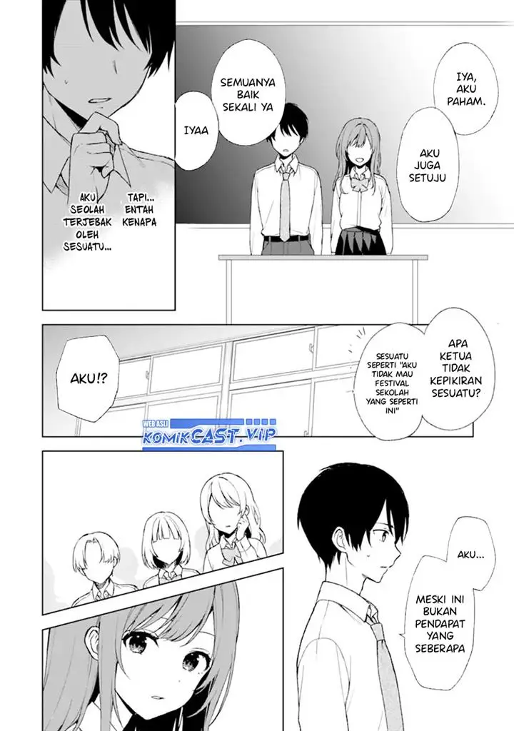 image-komik-chikan-saresou-ni-natteiru-s-kyuu-bishoujo-wo-tasuketara-tonari-no-seki-no-osanajimi-datta-chapter-46-13/21