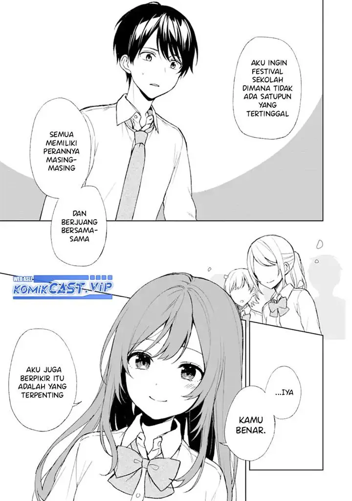 image-komik-chikan-saresou-ni-natteiru-s-kyuu-bishoujo-wo-tasuketara-tonari-no-seki-no-osanajimi-datta-chapter-46-14/21