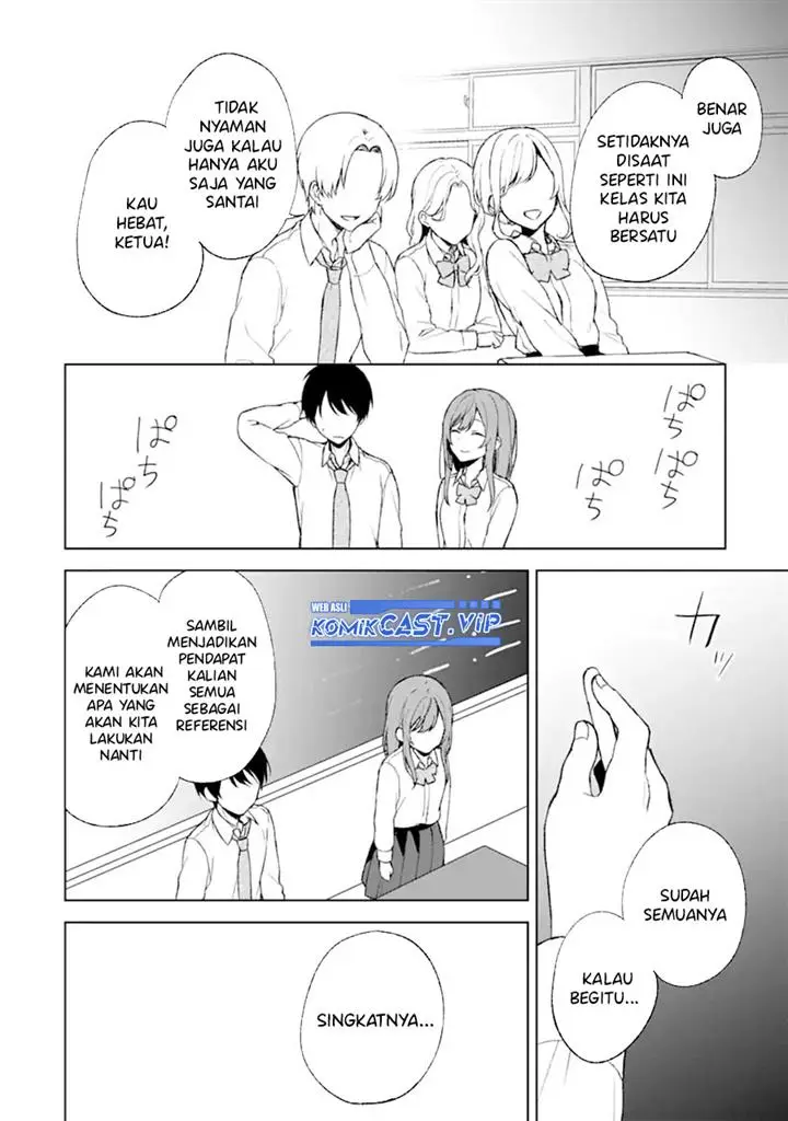 image-komik-chikan-saresou-ni-natteiru-s-kyuu-bishoujo-wo-tasuketara-tonari-no-seki-no-osanajimi-datta-chapter-46-15/21