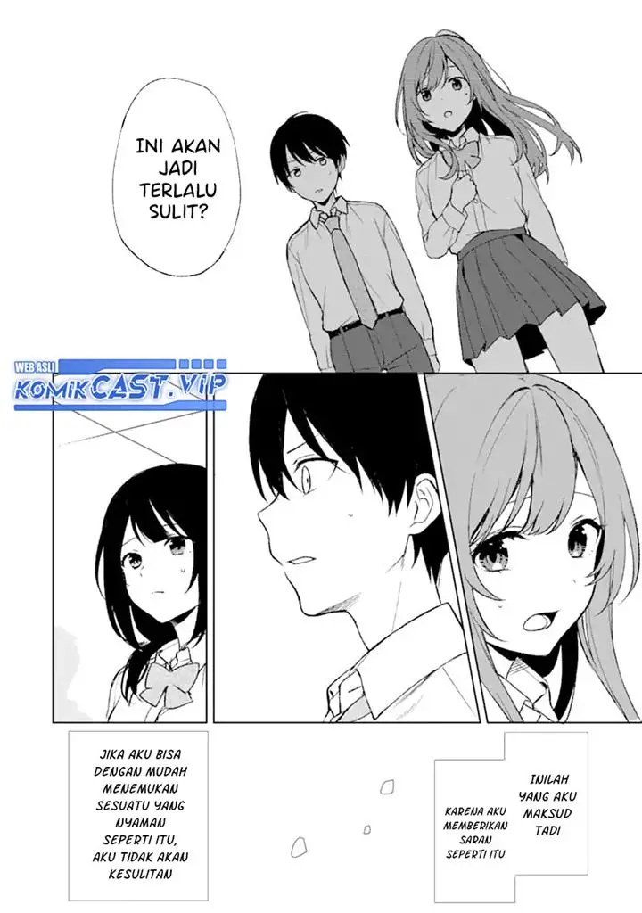 image-komik-chikan-saresou-ni-natteiru-s-kyuu-bishoujo-wo-tasuketara-tonari-no-seki-no-osanajimi-datta-chapter-46-17/21