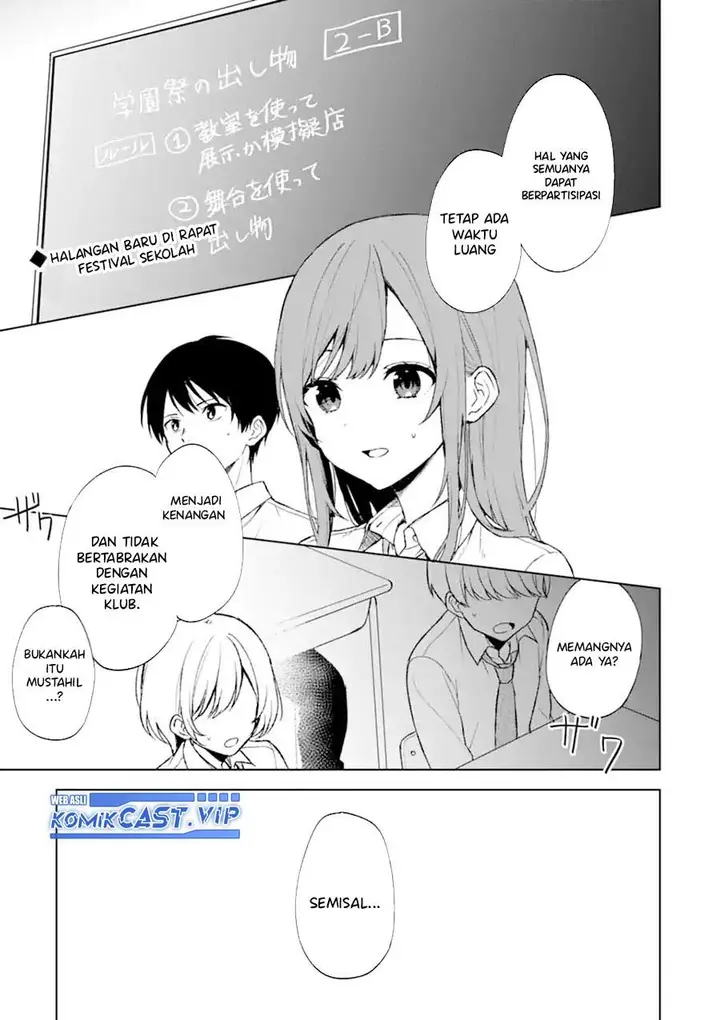image-komik-chikan-saresou-ni-natteiru-s-kyuu-bishoujo-wo-tasuketara-tonari-no-seki-no-osanajimi-datta-chapter-47-0/23