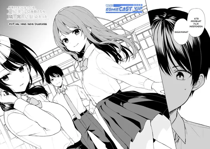 image-komik-chikan-saresou-ni-natteiru-s-kyuu-bishoujo-wo-tasuketara-tonari-no-seki-no-osanajimi-datta-chapter-47-1/23