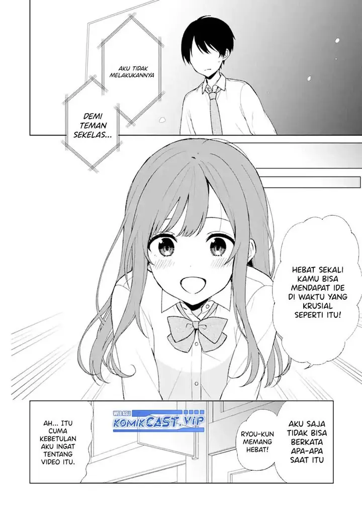 image-komik-chikan-saresou-ni-natteiru-s-kyuu-bishoujo-wo-tasuketara-tonari-no-seki-no-osanajimi-datta-chapter-47-4/23